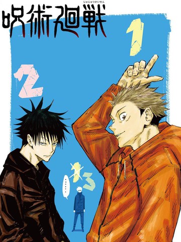 《兄妹间的秘密》动漫全集