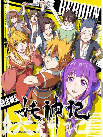 温柔阿姨2电视剧